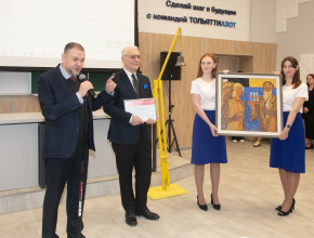 Подарок для студентов! «Тольяттиазот» открыл лекционную аудиторию в ТГУ