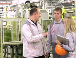 Внеси вклад в автомобильную отрасль России! Рассказываем об одном из подразделений АВТОВАЗа