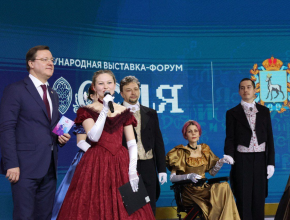 Самарский проект «Инклюзивный бал» с успехом представлен на выставке «Россия» на ВДНХ