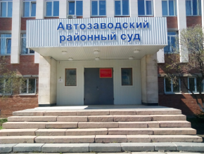 Три года лишения свободы. В Самарской области вынесен приговор по уголовному делу о хищении денежных средств 96 участников строительства жилого массива «Березовка»