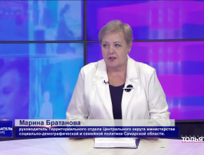 В семье родился третий ребёнок? Рассказываем, как получить материнский капитал