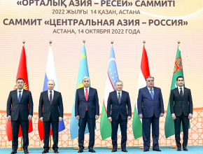 Владимир Путин выступил на первом саммите Россия – Центральная Азия