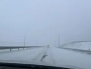 Видимость — ноль