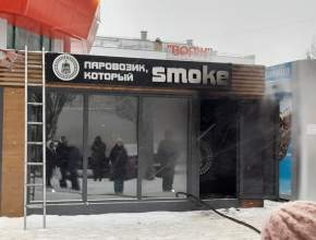 ️ЧП в 9 квартале