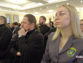 Большое событие, объединившее сразу несколько важных сфер. В Тольятти открылись Рождественские образовательные чтения