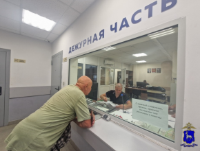 В Тольятти задержан грабитель, похитивший телефон у пенсионера