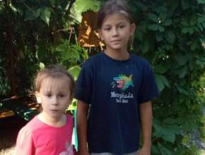 Четырех пропавших детей ищут в Самарской области   