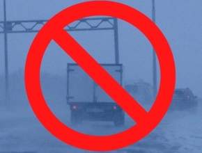 На трассе М-5 продлили введенные накануне ограничения движения 