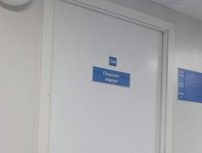 4 февраля — день надежды: Всемирный день борьбы против рака