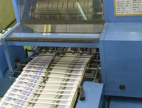 Сегодня – День российской печати!  В 1703 году в России вышел в свет первый номер газеты «Ведомости»