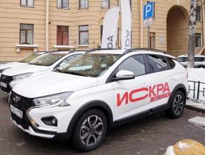 В Санкт-Петербурге состоялся автопробег 