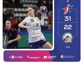 Уступили, но шанс ещё есть. Итоги гандбольного матча «Звезда» – «Лада»