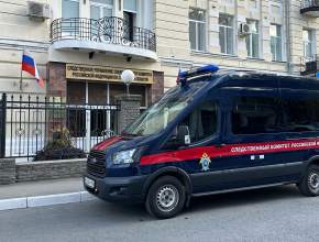 2,7 млн рублей за фиктивные справки: завершено дело главы бюро медико-социальной экспертизы