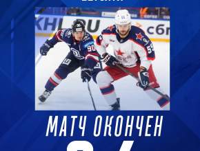 ХК «Лада» уступает дома