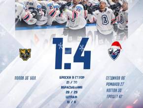 «Лада» забирает победу в Сочи!