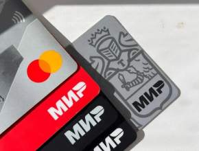 Обслуживание банковских карт может подорожать