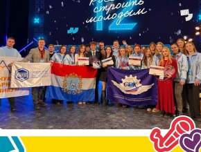 Губернатор Федорищев отметил успех самарских студентов