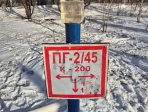 Актуальная информация по качеству холодной воды в кранах жилых домов Автозаводского района Тольятти