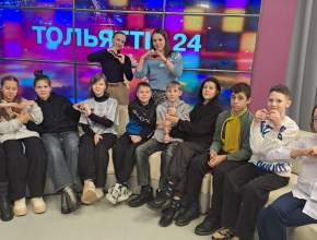 Всё для юных зрителей! 18 января – День рождения детского телевидения в России