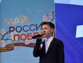 Начался прием заявок! Тольяттинцев приглашают к участию в проекте «Мы песни Победы все вместе споем!»