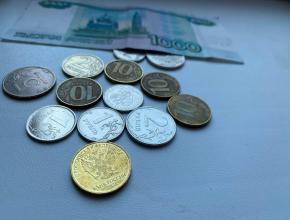 Копейка рубль бережет, а рубль голову стережет. Сегодня – Международный день денег