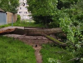На Горького, 29 отключено электроснабжение