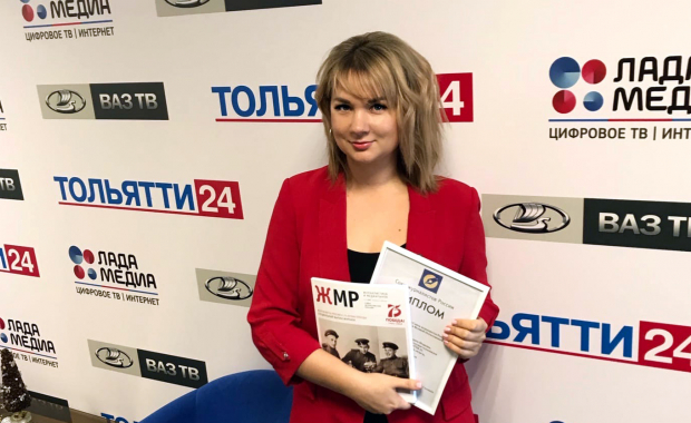 Новые награды ВАЗ ТВ / ТОЛЬЯТТИ 24!