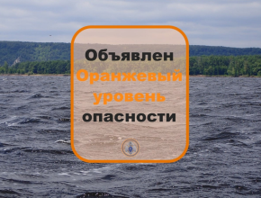 Внимание! Заморозки!