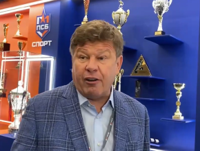 В работе форума 