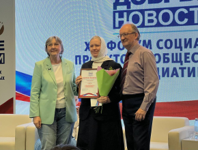 Тольяттинская епархия стала призером в номинации «Лучший реализованный социальный проект» на конкурсе проектов «Добрые новости»