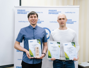 «Тольяттиазот» получил награду в области эковолонтёрства 