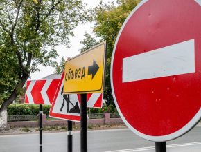 Внимание, важно: в Тольятти в День физкультурника перекроют две улицы