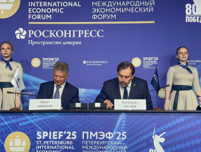 АВТОВАЗ и Аналитический центр при Правительстве Российской Федерации подписали соглашение о сотрудничестве