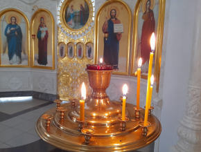 Сегодня в православном календаре – Чистый четверг