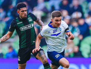 Какая боль...  