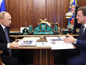 Президент РФ Владимир Путин проведет рабочую встречу с Губернатором Самарской области Дмитрием Азаровым