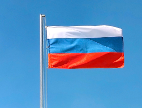 Тольятти готовится отметить День России. 12 июня в городе пройдут праздничные мероприятия