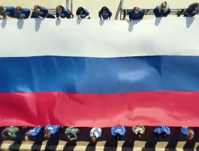 Самарская область присоединилась к всероссийской акции «Мы вместе, мы – россияне»
