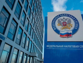 Поздравление губернатора Самарской области В.А.Федорищева с Днем работника налоговых органов Российской Федерации