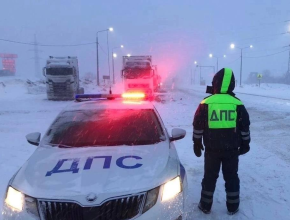 В Самарской области из-за погодных условий ограничили движение транспорта