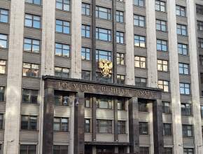 Что изменится для пенсионеров, льготников и семей в 2026? Обзор новых законов января