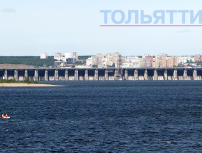 С юбилеем, КГС! Легендарному «Куйбышевгидрострою» – 75 лет