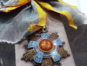 Египетский орден Иван Комзина