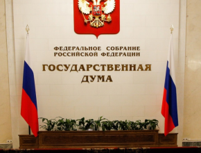 В Думу внесут законопроект о бесплатных лекарствах для некоторых категорий россиян по ОМС