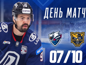 Снова «Сочи»! Хоккейный матч «Лада» – ХК «Сочи» в прямом эфире на телеканале ТОЛЬЯТТИ 24