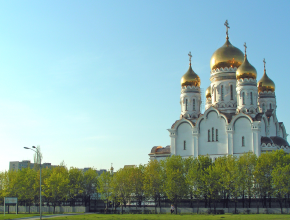 1035-летие крещения Руси – празднование важного исторического события