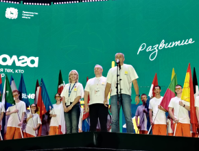Заместитель полномочного представителя Президента Российской Федерации в ПФО Олег Машковцев поприветствовал участников 