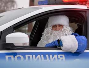 В России стартовала профилактическая акция «Полицейский Дед Мороз»
