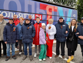 21 ноября - Всемирный день телевидения