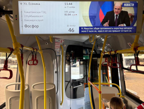 В Тольятти запустили установку цифровых экранов в автобусах 